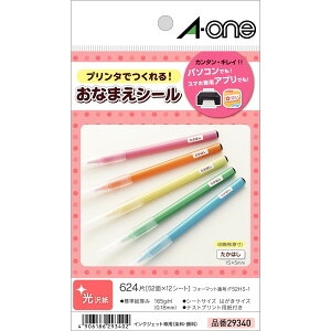 G[ ͂TCỸv^x OV[ 52