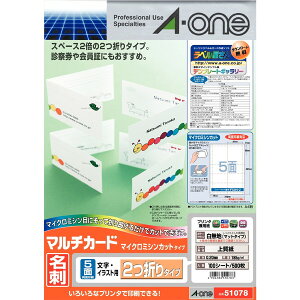 G[ }`J[h h5 2܂^Cv100