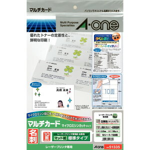 yGg[P5{!1410:00-1623:59z G[ }`J[h [U[v^p h10 W n