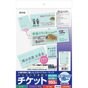 G[ p\RŎ`Pbg 8ʔt u[