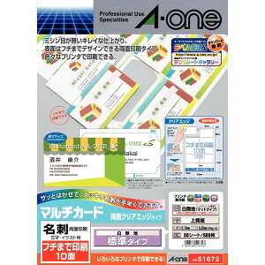 G[ }`J[h h v^p ʃNAGbW^Cv t`܂ň10 n W 50