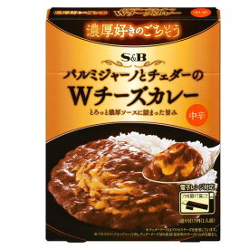 エスビー食品 S&B エスビー 濃厚好きのごちそうWチーズカレー 150g ×6 メーカー直送