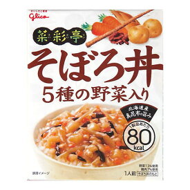 グリコ 菜彩亭 そぼろ丼 140g ×10 メーカー直送