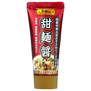 エスビー食品 李錦記 甜麺醤 チューブ 90g ×12 メーカー直送 ギフト プレゼント