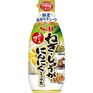 GXr[Hi S&B ݂؂ ˂E傤Eɂɂ~bNX 160g ×5 [J[ Mtg v[g