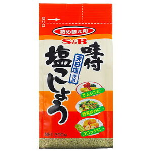 GXr[Hi S&B GXr[ ܓ t傤 200g ×10 [J[ Mtg v[g