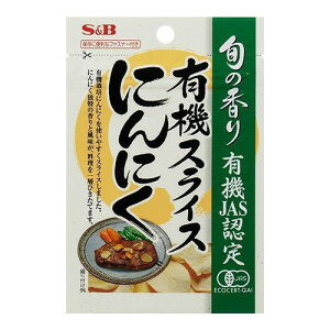 yGg[P5{!1410:00-1623:59z GXr[Hi S&B GXr[ {̍ L@XCXɂɂ 16g ×10 [J[ Mtg v[g