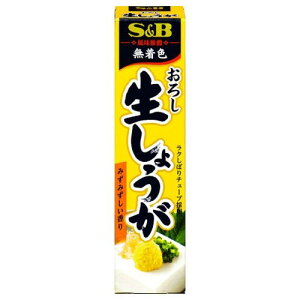 GXr[Hi S&B GXr[ 낵傤 40g ×10 [J[ Mtg v[g