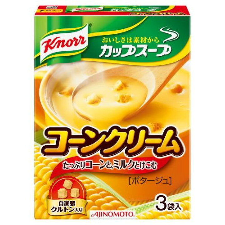味の素 クノール カップスープ コーンクリーム 3袋 ×10 メーカー直送 通販