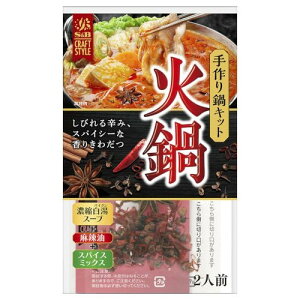 GXr[Hi S&B Ntg X^C Γ 88.6g ×6 [J[