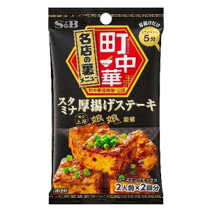 GXr[Hi S&B ؃V[YjO X^~igXe[L 17g ×10 [J[ Mtg v[g Ε ~Mtg