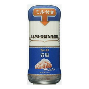 GXr[Hi S&B GXr[ ~t≖ 40g ×5 [J[ Mtg v[g Ε ~Mtg