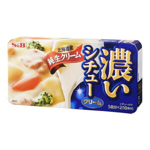 GXr[Hi S&B GXr[ ZV`[ N[ 168g ×10 [J[ Mtg v[g