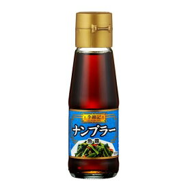 エスビー食品 李錦記 魚醤(ナンプラー) 瓶 130g ×12 メーカー直送