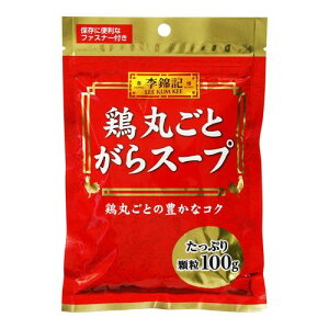 GXr[Hi S&B GXr[ ыL {ۂƂX[v  100g ×10 [J[ Mtg v[g Ε ~Mtg