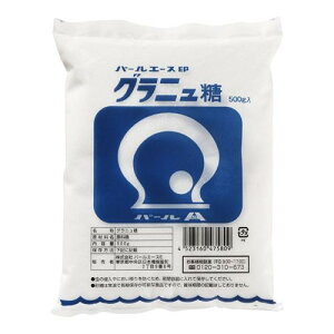 p[G[X Oj 500g ×10 [J[ Mtg v[g