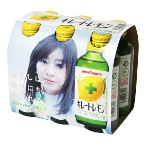 �|�b�J�T�b�|�� �L���[�g������ 6�{�p�b�N �r 155×6 ×4 ���[�J�[���� �M�t�g �v���[���g ���Ε� �~�M�t�g