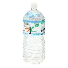 アサヒ飲料 アサヒ おいしい水 富士山 ペットボトル 2L ×6 メーカー直送