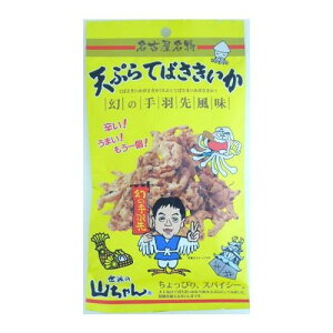 RhHiH ANVX RVՂĂ΂ 27g ×5 [J[ Mtg v[g