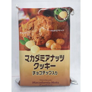 H&H }J_~AibcNbL[ 8 ×12 [J[ Mtg v[g