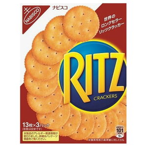 �����f���[�Y ���b�c �N���b�J�[ S 128g ×10 ���[�J�[���� �M�t�g �v���[���g