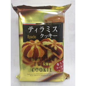 H&H eB~XNbL[ 8 ×12 [J[ Mtg v[g Ε ~Mtg