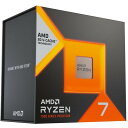 【 国内正規品 3年保証 】 AMD Ryzen7 7800X3D W/O Cooler (8C/16T 4.2Ghz 120W) 100-100000910WOF [ ゲーミングプロセッサー ] CPU Ryzen 7 7800X 3D BOX版 ソケット AM5