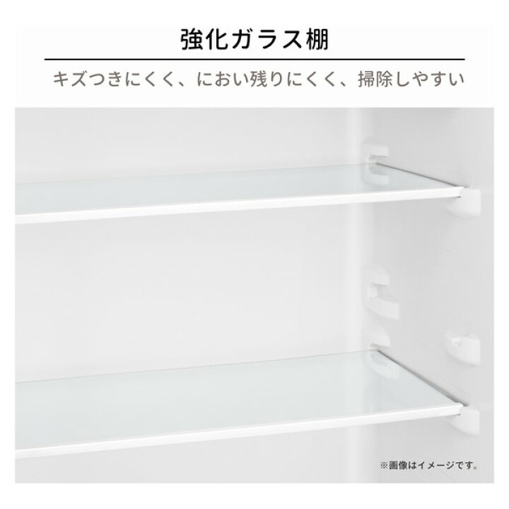 楽天市場】冷蔵庫 124L ハイセンス Hisense HR-B12HW 右開き 2ドア 