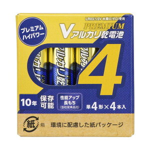 �I�[���d�@ LR03PN4P [V�A���J�����d�r �P4�` PREMIUM(4�{��)]