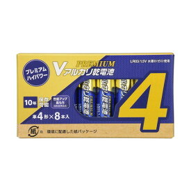 オーム電機 LR03PN8P [Vアルカリ乾電池 単4形 PREMIUM(8本入)]