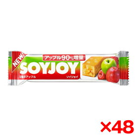 【48個セット】大塚製薬 POC 57371 SOYJOY 2種のアップル味