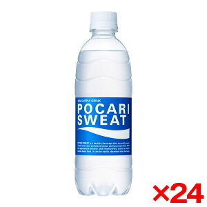 �y24�Z�b�g�z��ː��� POC 3424 �|�J���X�E�F�b�g �y�b�g�{�g�� 500ml