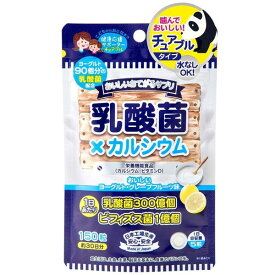 ジャパンギャルズSC おいしいおてがるサプリ 乳酸菌×カルシウム 37.5g