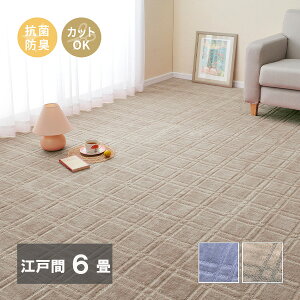 yGg[P5{!1410:00-1623:59z J[ybg O { y D ]ˊ 6 6 352×261cm RہEhL t[Jbg zbgJ[ybgΉ  k VI O[ V