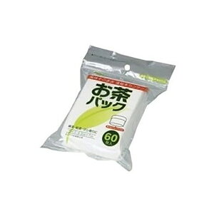 大和物産 漉し袋 使い捨て スパイスクラブ お茶パック M 60枚入