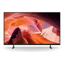 テレビ 43V型 ソニー SONY 43インチ 液晶テレビ ブラビア BRAVIA KJ-43X80L 地上・BS・110度CSデジタル 4Kチューナー内蔵 LED液晶テレビ エクプラ特選