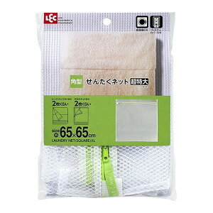 LEC lbg p^ 65cm  (lbg)