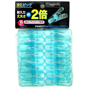 yGg[P5{!1410:00-1623:59z jbR[ oT~ s` 16