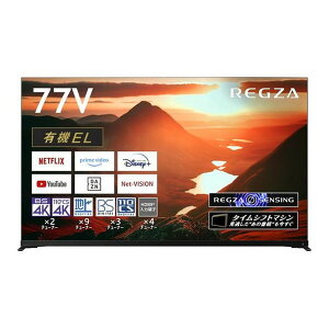 er 77^  TOSHIBA OU REGZA 77X9900M 77V^ 77C` ter nEBSE110xCSfW^ 4K L@ELer GNvI