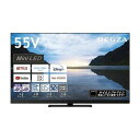 テレビ 55型 東芝 TOSHIBA レグザ REGZA 55Z870M 4Kテレビ 55V型 55インチ 地上 BS CSデジタル VOD 4Kチューナー内蔵 LED液晶テレビ 新生活 買い替え エクプラ特選