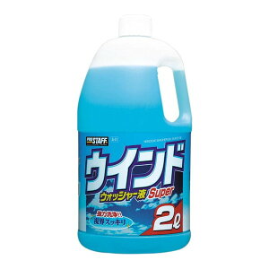 PROSTAFF A41 EChEHbV[tX[p[2L