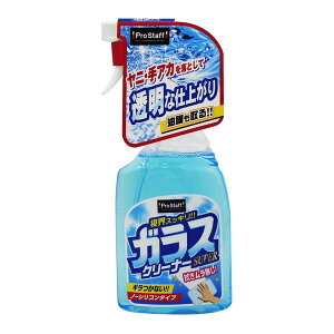 PROSTAFF A44 KXN[i[X[p[