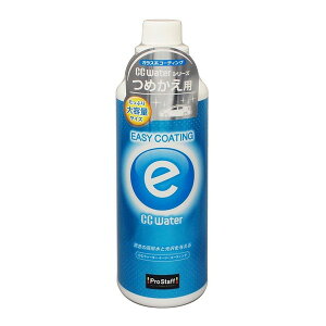 PROSTAFF S168 CCEH[^[ C[W[R[eBO ߂p