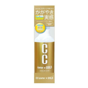 PROSTAFF S122 CCEH[^[S[h200