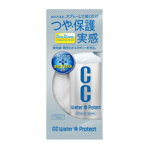 PROSTAFF S152 CCEH[^[veNg300
