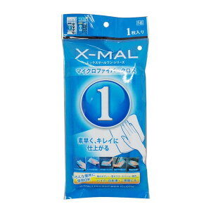 PROSTAFF F65 エックスマールワン マイクロファイバークロス