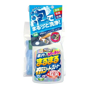 yGg[P5{!1410:00-1623:59z PROSTAFF C51 zV[gN[i[