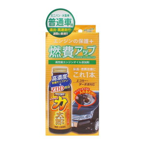 PROSTAFF D68 nCp[͑Yʎԗp