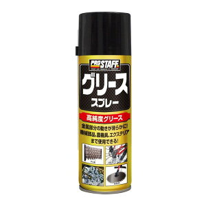 PROSTAFF D66 O[XXv[