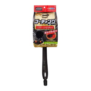 PROSTAFF P128 |}[eiX t@Co[X|Wt